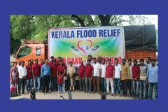 Kerala Food Donation Drive