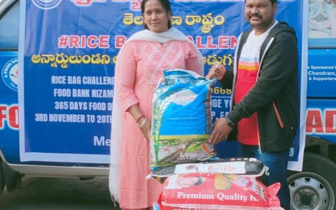 Rice Bag Challenge